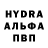Амфетамин VHQ Murodulloh Qodirjonov