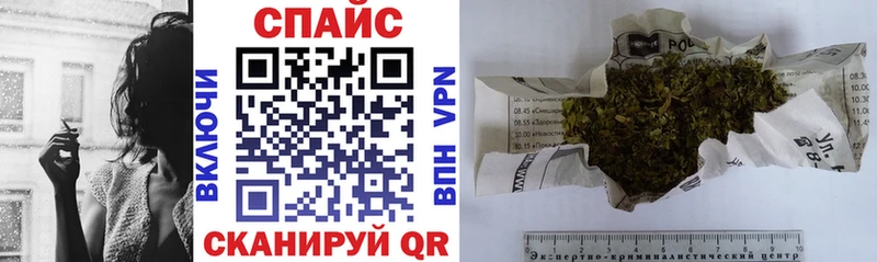 БУТИРАТ Butirat мега рабочий сайт Дрезна