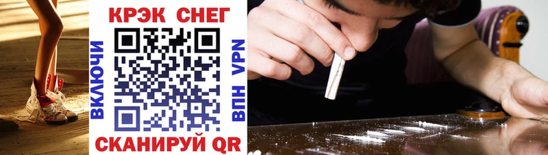где можно купить наркотик  Дрезна  Cocaine 99% 