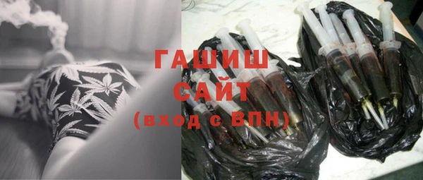 метадон Протвино