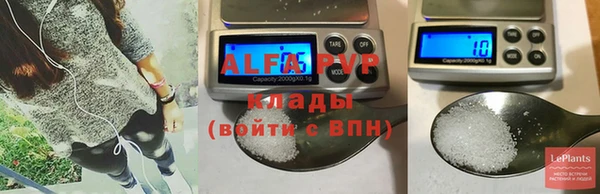 a pvp Алексеевка