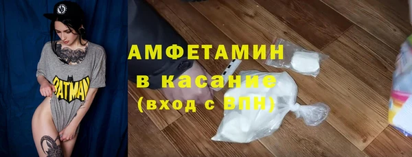 кокаин Алзамай