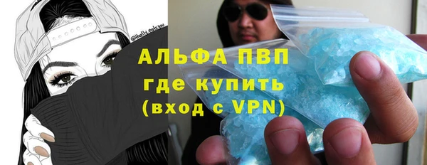 кокаин Алзамай