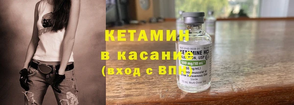 кокаин Алзамай