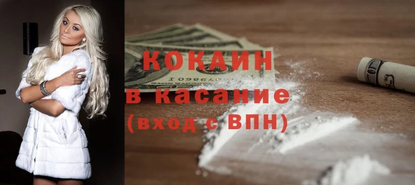 прущий лед Алексин