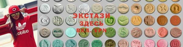 прущий лед Алексин