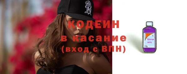 прущий лед Алексин