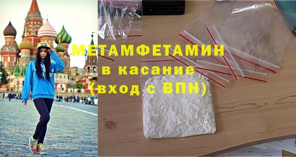 кокаин Алзамай