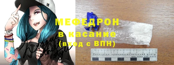 прущий лед Алексин