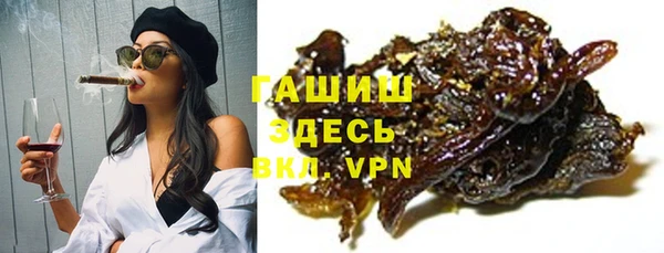 кокаин Алзамай