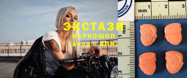 кокаин Алзамай