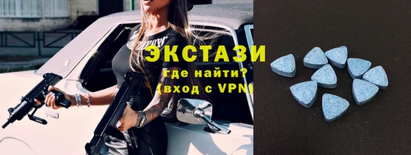 героин Арсеньев