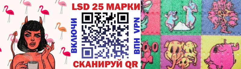 Марки N-bome 1,5мг  Дрезна 