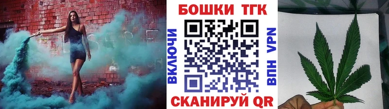 Каннабис SATIVA & INDICA Дрезна